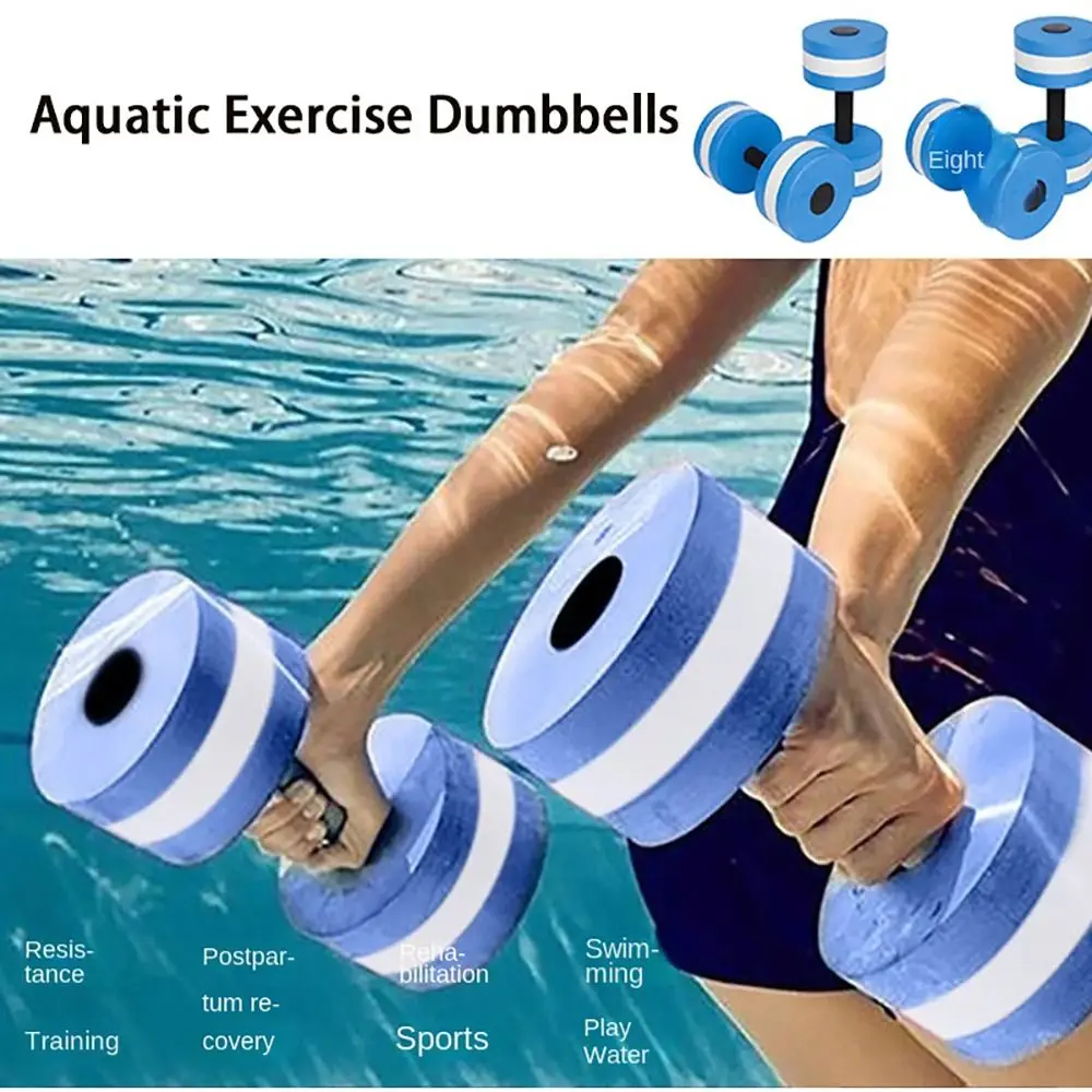 Multicolor EVA Floating Water  – Aquatic Sports Equipment Bewertung und Preis